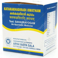 Katakakhadiradi kwatham